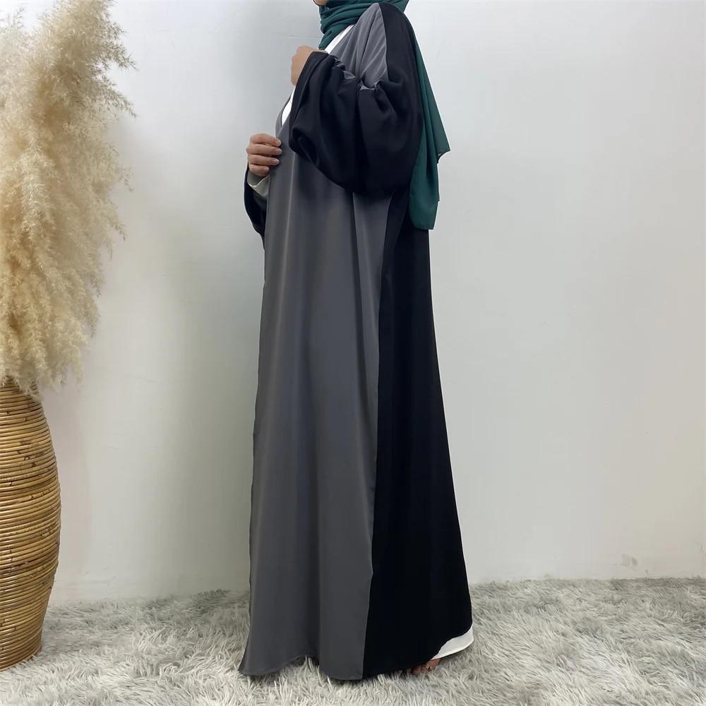 2 Colors Open Front Abaya