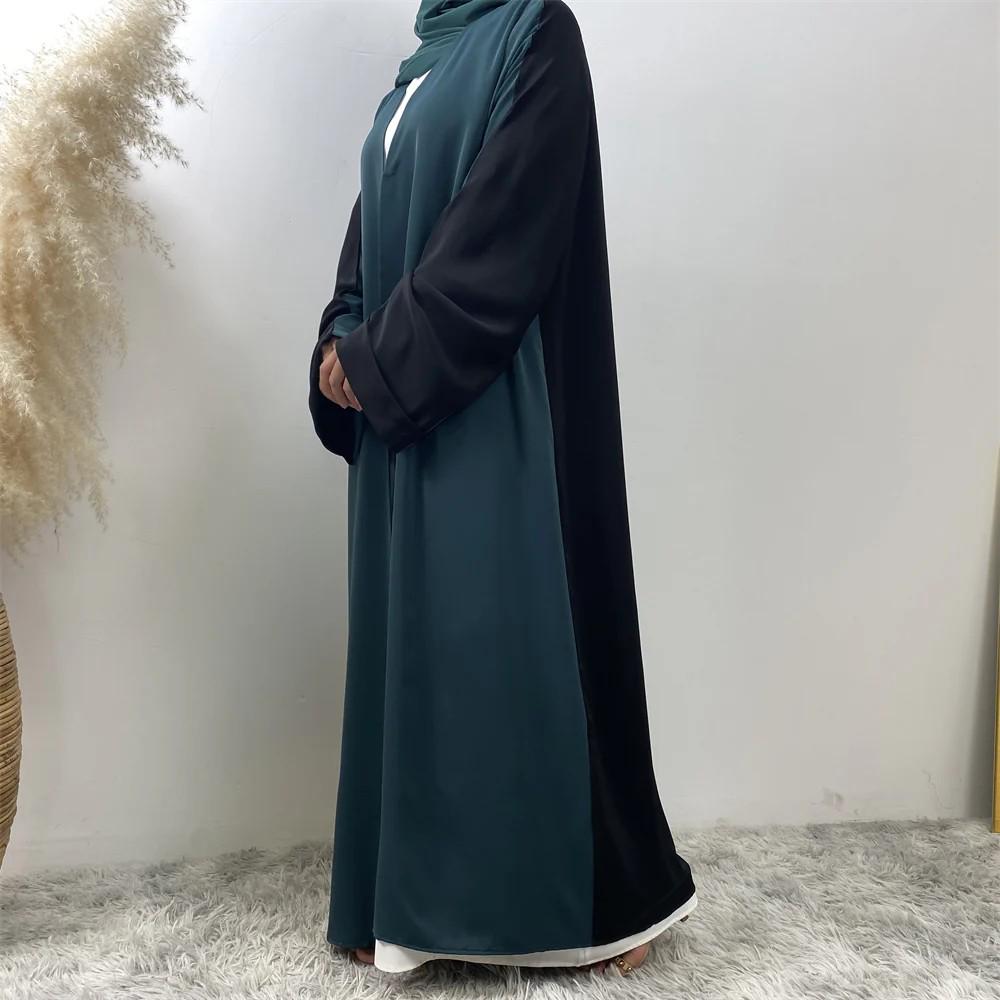 2 Colors Open Front Abaya