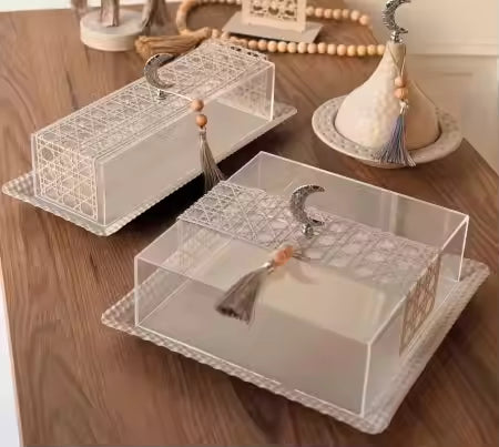 Ramadan serving tray, steel, in beige